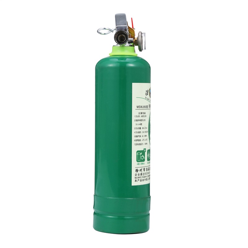 淮海MSWJ950便携车载灭火器