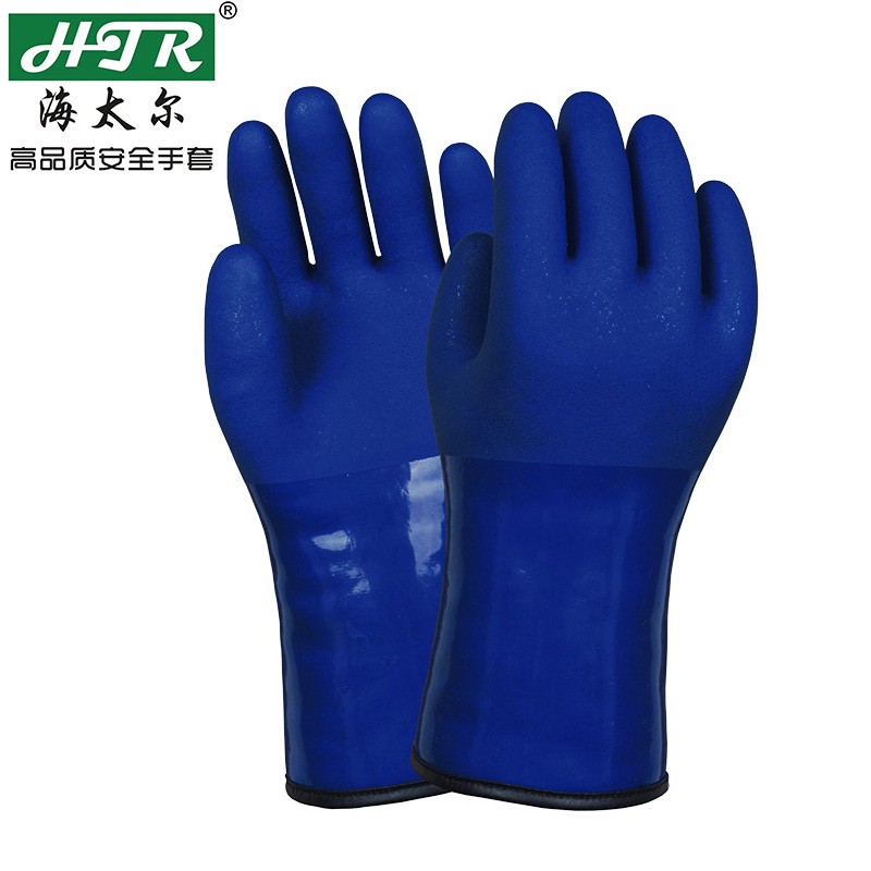 海太尔10-235 PVC耐低温防化手套