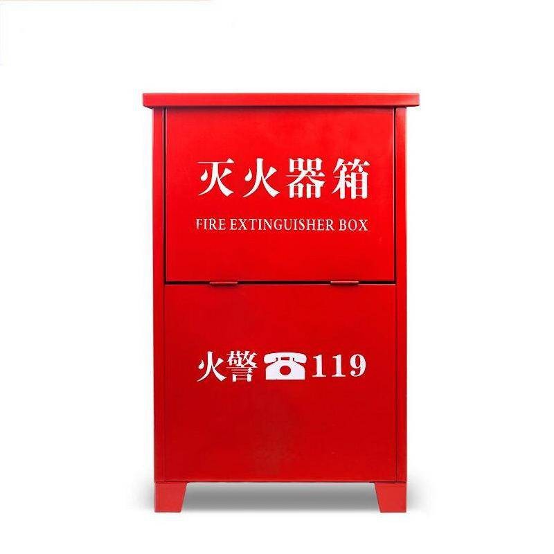 淮海ZA1260加厚灭火器箱