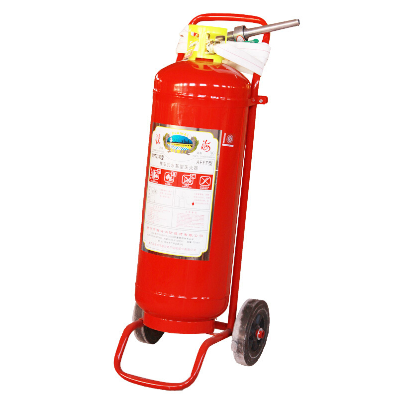 淮海MPTZ/30推车式水基型灭火器