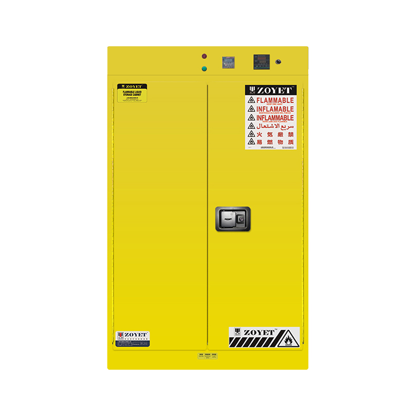 ZOYET众御ZYC0090E-Y智能型易燃品毒害品柜90Gal