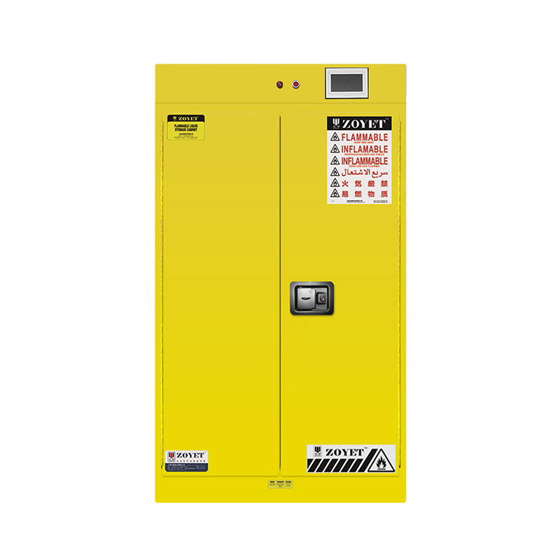 ZOYET众御ZYC0060E-Y智能型易燃品毒害品柜60Gal