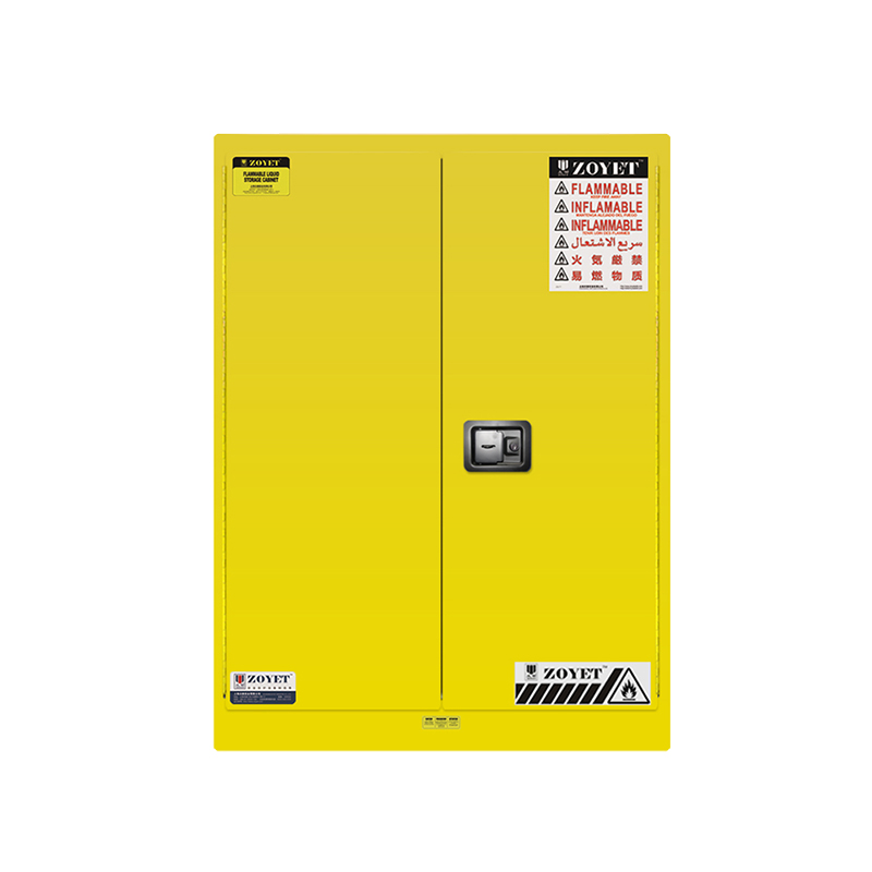 ZOYET众御ZYC0090易燃液体防火安全柜90Gal/340L