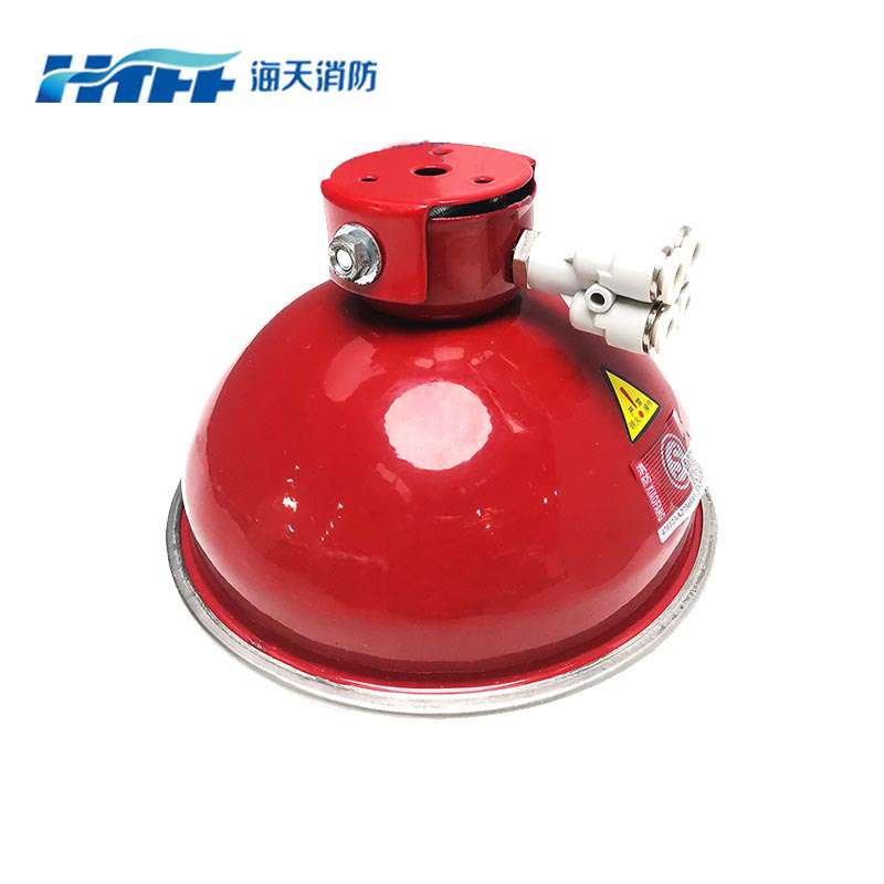 海天消防FFX-ACD0.4-HT悬挂/壁挂式碗状超细干粉灭火器0.4kg