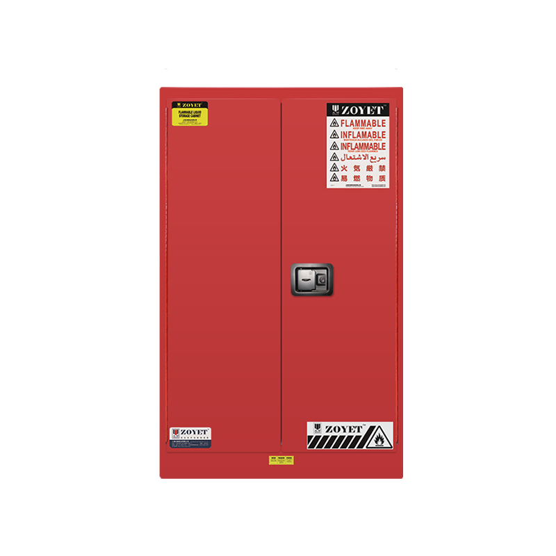 ZOYET众御ZYC0060R可燃液体防火安全柜60Gal/227L