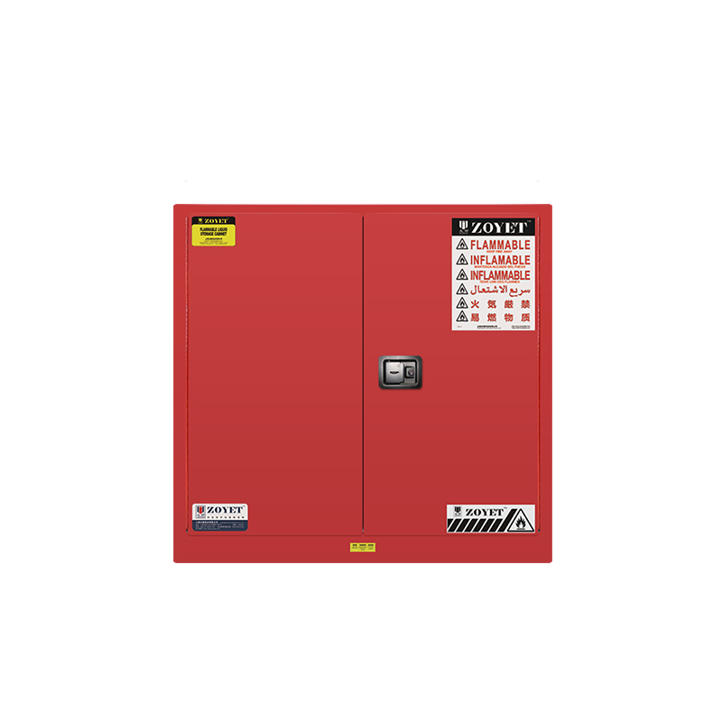 ZOYET众御ZYC0030R可燃液体防火安全柜30Gal/114L