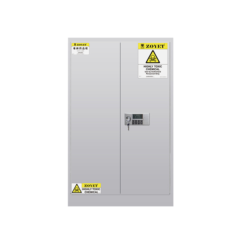 ZOYET众御ZYC0060W毒性化学品安全柜60Gal/227L