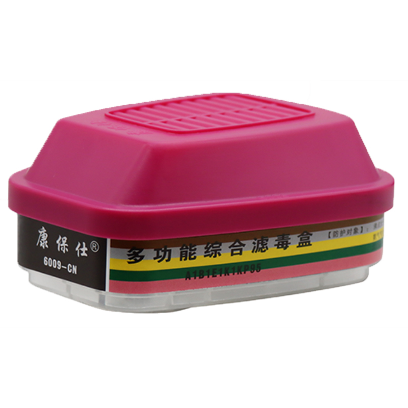 康保仕6009-CN多功能综合滤毒盒