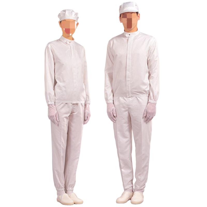 嘉柏利通F-2111白色立领拉链式分体洁净服
