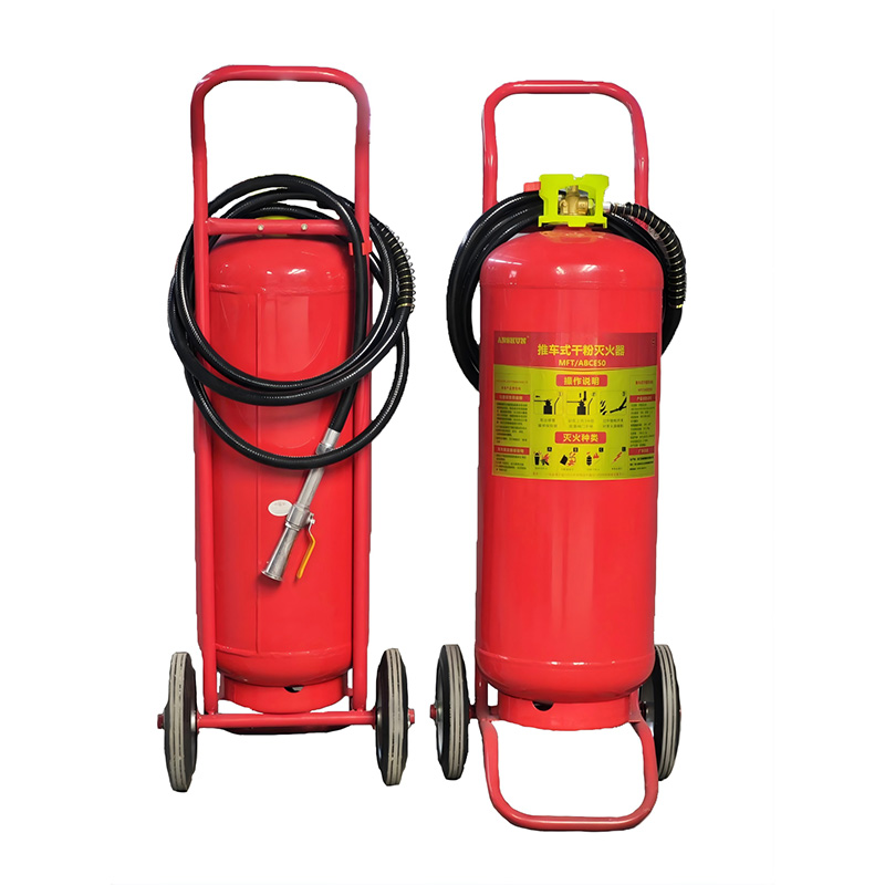 ANSHUN安顺 MFT/ABCE50推车式干粉灭火器