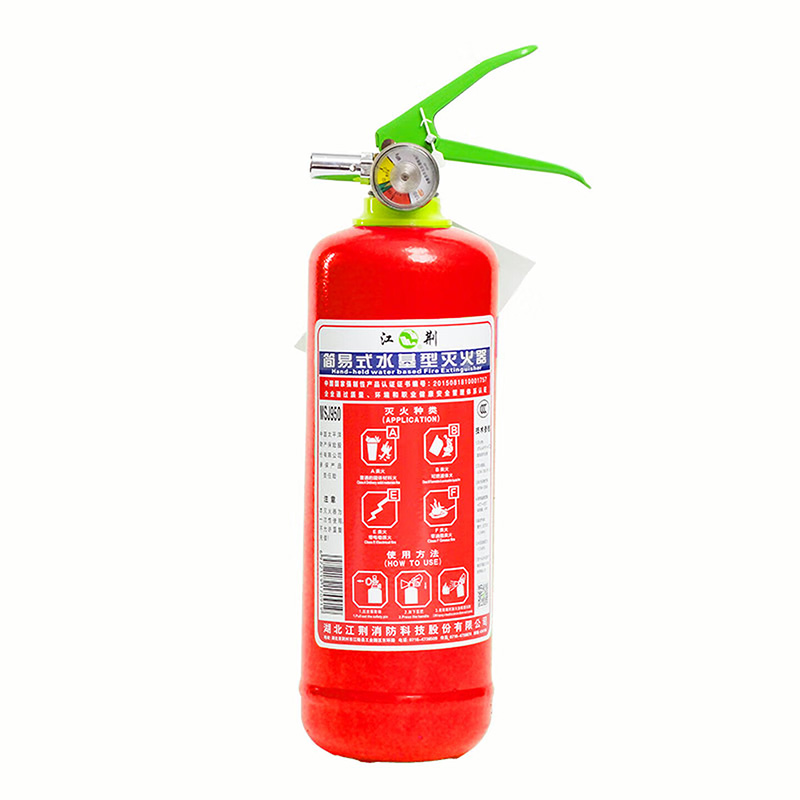 江荆MSJ/950便携式水基灭火器