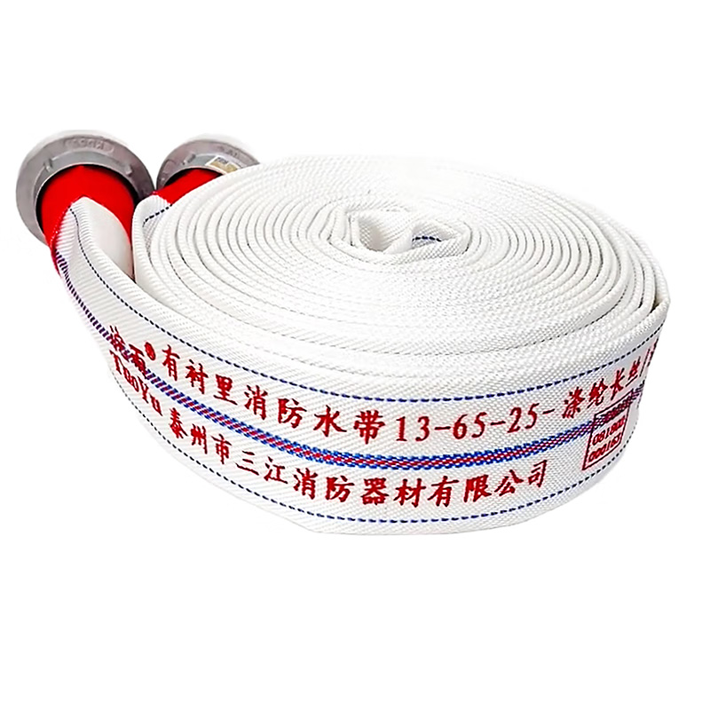 沱雨13-65-25聚氨酯13型消防水带