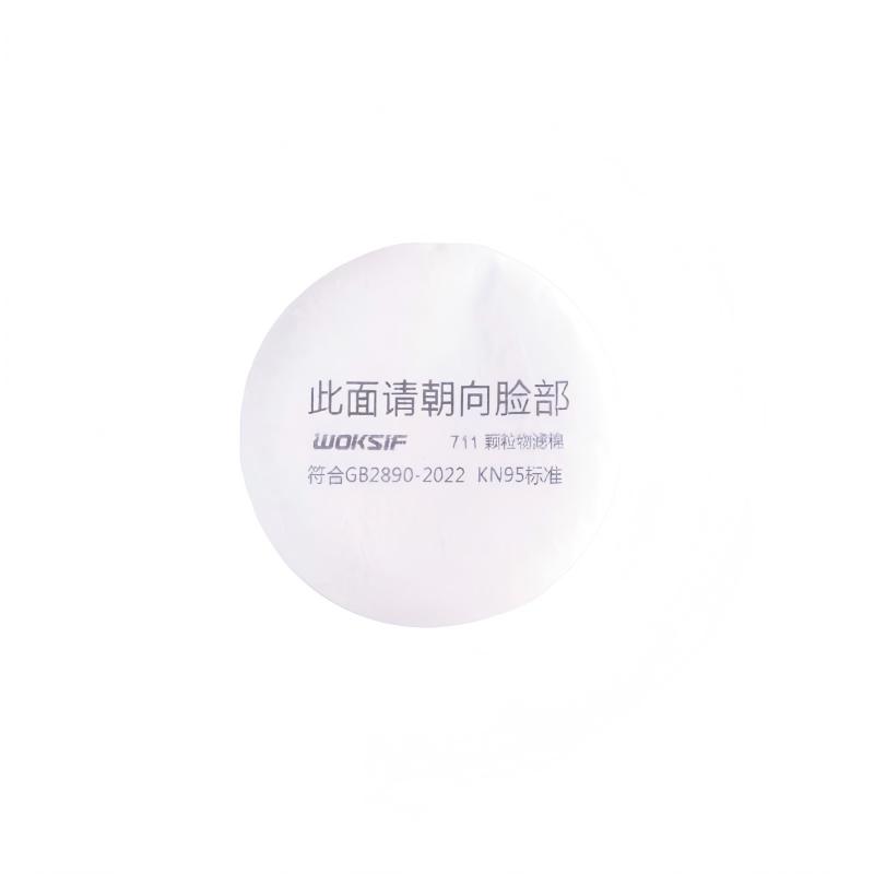 WOKSIF紫蛙311/711 KP95过滤棉