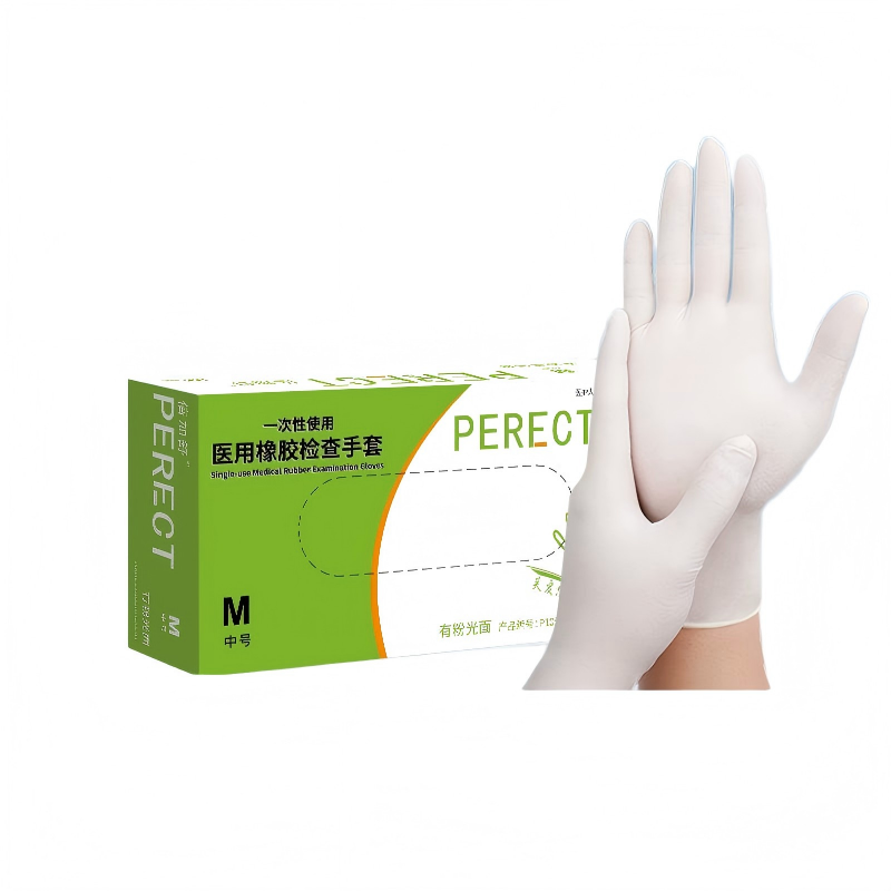 倍加舒P105有粉型一次性使用医用橡胶检查手套