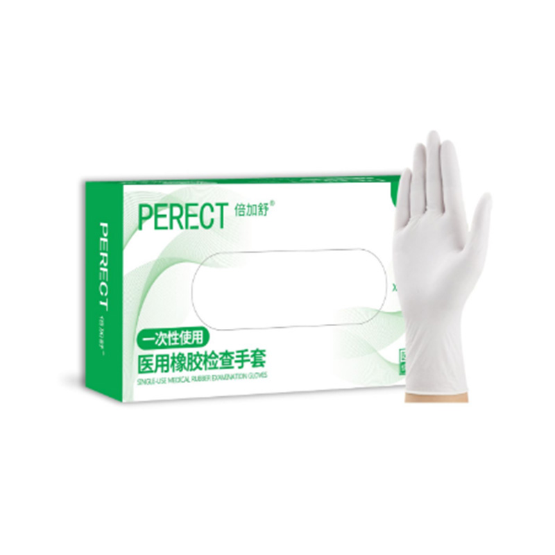 倍加舒P106有粉型一次性使用医用橡胶检查手套