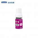 金佰利6894 Kimcare MicroMist 3000空气清香剂(花染晨露)54ml/罐