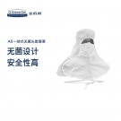 金佰利36072 Kimtech金特A5一体式无菌头罩