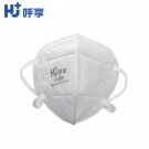 呼享HU950 KN95头戴式折叠防尘口罩