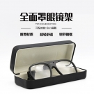 呼享8878全面罩眼镜架