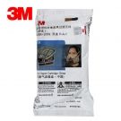 3M6001滤毒盒防有机蒸气滤毒盒