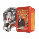 TZL30过滤式消防自救呼吸器