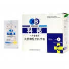 科邦灭菌橡胶外科医用手套