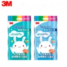 3M7660+耐适康一次性口罩 超小号5只/袋