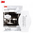 3M1703CN KN95颗粒物滤棉防尘面具滤芯