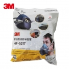 3M HF-5217硅胶防尘面具套装