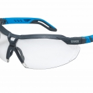 UVEX优唯斯9183265耐磨防刮擦防雾防护眼镜