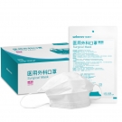 稳健604-006379一次性医用外科儿童口罩
