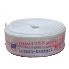 薪薪13-65-25消防水带