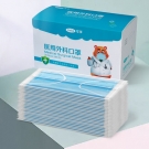 可孚一次性外科医用口罩