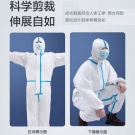 可孚2类医用一次性连体防护服