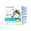 海氏海诺A067 KN95一次性防护儿童口罩