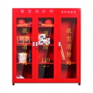 微型消防站消防器材全套消防柜