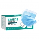 祥森耳挂式灭菌级医用外科口罩