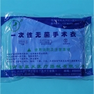 中蓝LT/C30一次性无菌手术衣