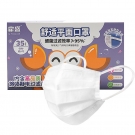 霍尼韦尔霍盛HMS-DM-04一次性口罩