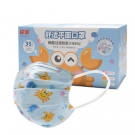 霍尼韦尔霍盛HMS-DM-06一次性口罩
