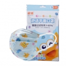 霍尼韦尔霍盛HMS-DM-07一次性口罩