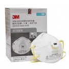 3M8210VCN防颗粒物防尘口罩