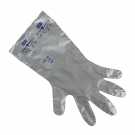 Honeywell霍尼韦尔SSG复合膜防化手套