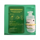 Honeywell霍尼韦尔109112单瓶16盎司带国产挂板洗眼液