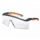 UVEX优唯斯9064185防雾防静电防护眼镜