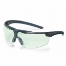 UVEX优唯斯9190880防刮擦防护眼镜