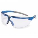 UVEX优唯斯9190065防刮擦防化防护眼镜