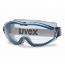 UVEX优唯斯9302600护目镜