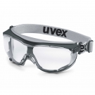 UVEX优唯斯9307375护目镜