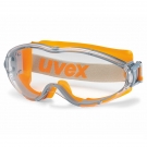UVEX优唯斯9002245防刮擦防化护目镜
